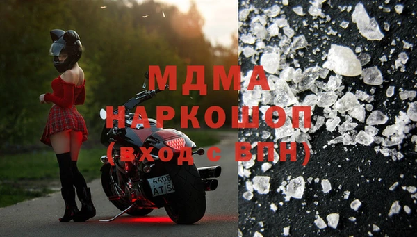 Альфа ПВП Касимов