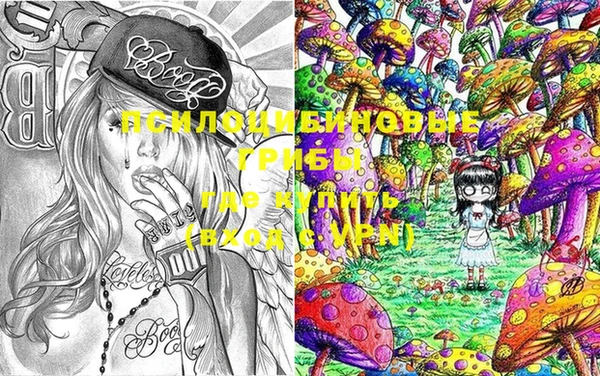 марихуана Карпинск