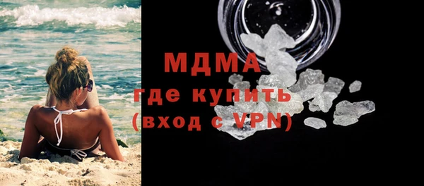 марихуана Карпинск