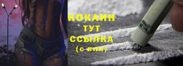 дурь Карталы