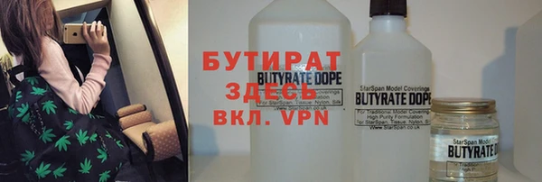 марихуана Карпинск