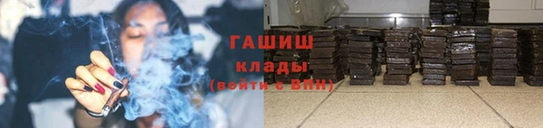 дурь Карталы