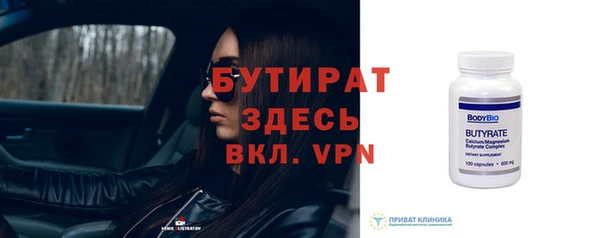 дурь Карталы