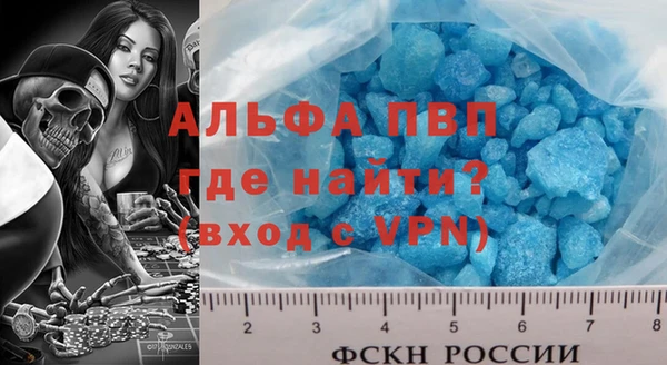 дурь Карталы