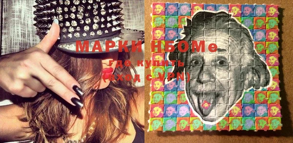 Альфа ПВП Касимов