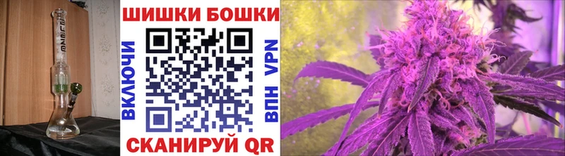 Марихуана гибрид  Купить где  Шахты 